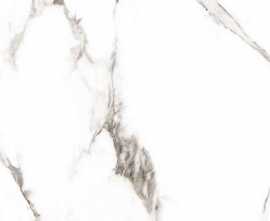 Плитка напольная Керлайф Royal Bianco