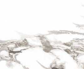 Плитка настенная Керлайф Royal Bianco R