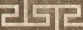 Бордюр настенный Gracia ceramica Saloni Brown border 02