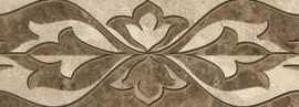 Бордюр настенный Gracia ceramica Saloni Brown border 01