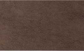 Плитка настенная Kalebodur Smart brown 20x50 RM-9131