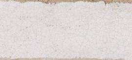 Плитка настенная Cifre Soul White