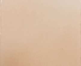 Плитка настенная Mainzu Tissu Beige
