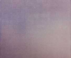 Плитка настенная Mainzu Tissu Morado