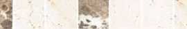 Бордюр настенный Polcolorit Tivoli Beige 4.8