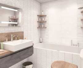Плитка для ванной AltaCera Wood White