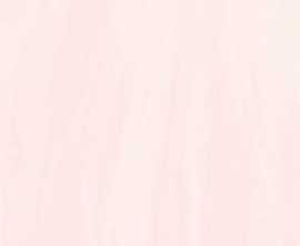 Плитка настенная Axima Агата Pink light
