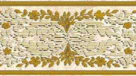 Бордюр настенный Axima Изабель Beige border B