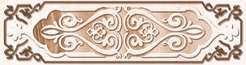 Бордюр настенный Axima Эллада Beige border B