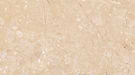 Плитка настенная Face Coffee Beige stone TTBS