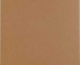 Плитка напольная Ribesalbes Antigua Base Beige
