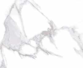 Керамогранит Gravita Calacatta Smoke White 120x60
