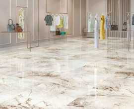 Керамогранит QUA Granite Calacatta
