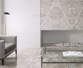 Керамогранит Porcelanosa Elegant