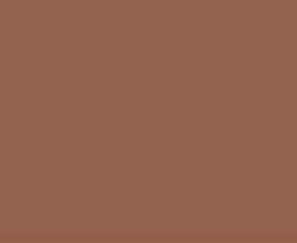 Плитка настенная Heralgi Garden Marron Liso 10