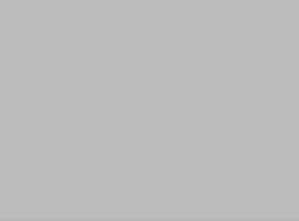 Плитка настенная Heralgi Garden Gris Liso 7.5