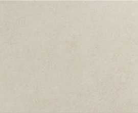 Плитка настенная Emigres Hit Beige 75x25