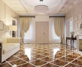Плитка для пола Eurotile Kamila 49.5x49.5