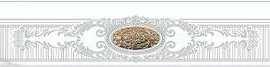 Бордюр настенный Eurotile Madison White 29.5x8