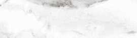 Подступенок Gres de Aragon Marble Carrara Blanco 120x15