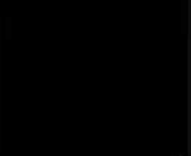 Декор напольный Vives Monocolor Taco Negro