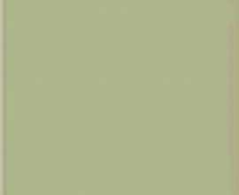 Плитка напольная Vives Monocolor Musgo