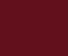 Плитка напольная Vives Monocolor Caoba