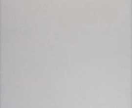 Декор напольный Adex Pavimento Pavimento Square Light Gray