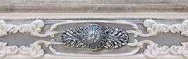 Бордюр настенный Kerasol Persia Cenefa Gris