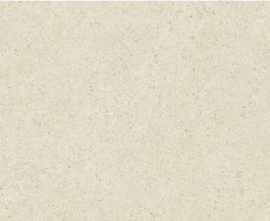 Плитка настенная Emigres Petra Beige