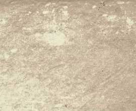 Плитка напольная Paradyz Scandiano Beige Beige podstopnica 14.8х30