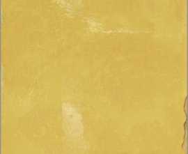 Плитка настенная Carmen Souk Ocre
