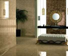 Плитка для пола Saloni Talisman 43X43
