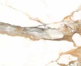 Керамогранит Geotiles Керамогранит 75x75 Crash beige