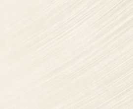 Плитка настенная New Trend Emerald Crema