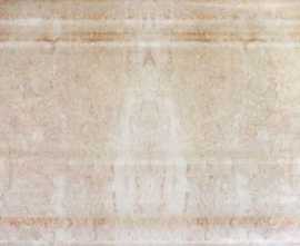 Плинтус Eurotile Oxana Zoc. Light 19x245