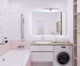 Плитка для ванной Concept GT Pink mix 3