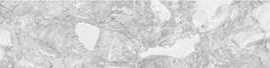Плинтус Kerranova Molekula Серый MR 7.6x120