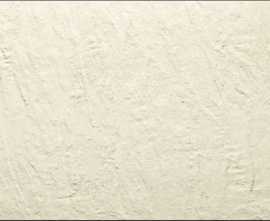 Керамогранит Grespania Alpes Blanco 60x120 Rec.