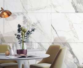Керамогранит Global Tile Verona