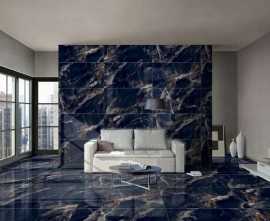Керамогранит Global Tile Paradise