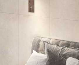Керамогранит Geotiles Talo