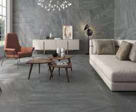 Керамогранит Geotiles Lavica