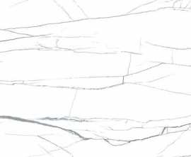 Керамогранит Eurotile Endless Carving End 60x120