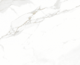 Керамогранит Emigres Sicilia Pul RP 59x119