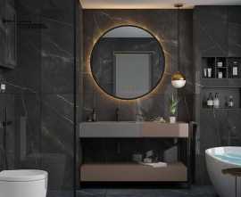 Керамогранит Basconi Home Venato Grey