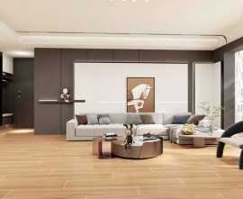 Керамогранит Basconi Home Cherry
