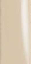 Плитка настенная 41Zero42 Italic Plain Lux Beige 5x20
