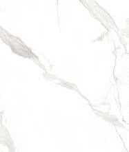 Декор керамогранит StaroSlabs Polished Patagonoa Bianco Elegance 280x120x6