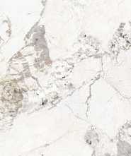 Керамогранит Simpolo Ceramics Patagoniya Patagoniya 120х278х6